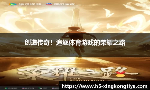 星空体育官方网站