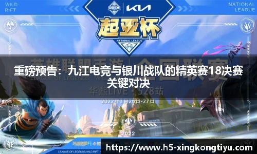 星空体育官方网站