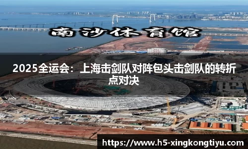 星空体育官方网站