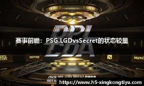 星空体育官方网站