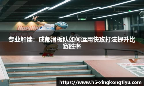 星空体育官方网站