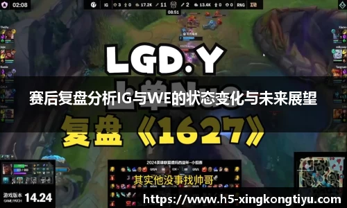 星空体育官网